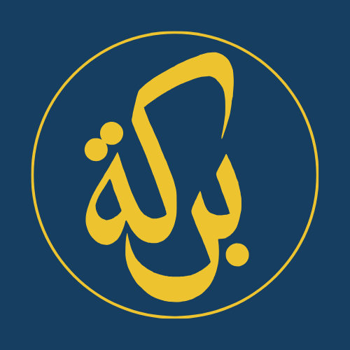 Barakah Muslim Association of Greater Chicago (BMAC) logo