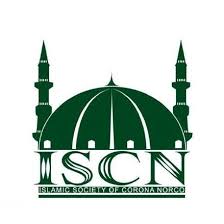 Islamic Society of Corona-Norco logo