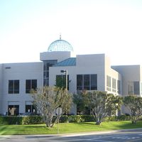 Orange County Islamic Foundation logo