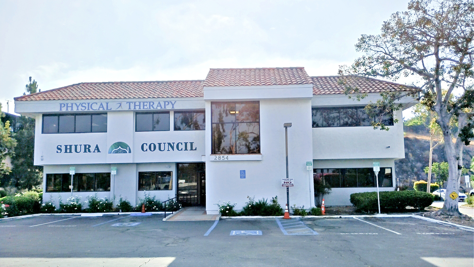 Islamic Shura Council of Southern California logo