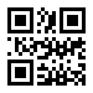 test logo