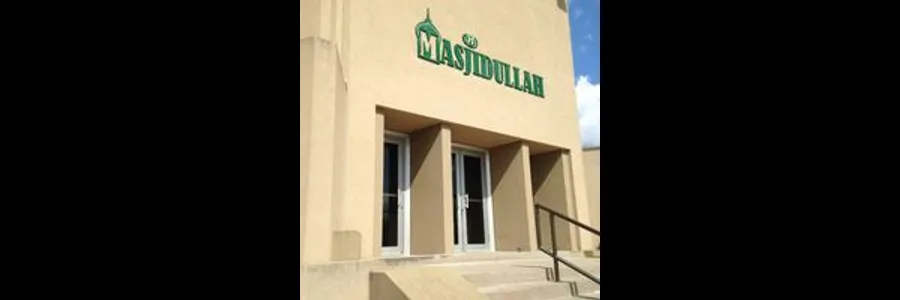 Masjidullah  The Center for Human Excellence's banner