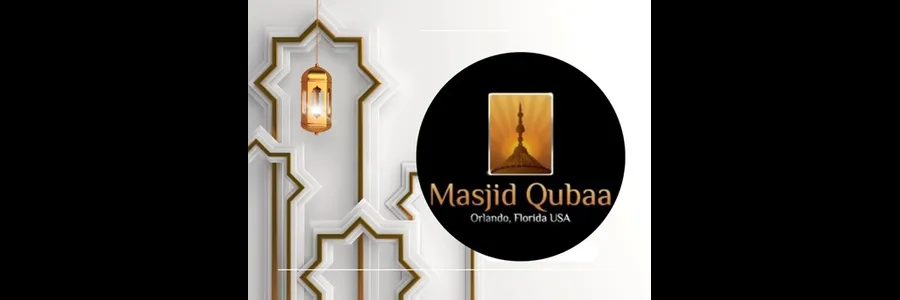 Masjid Qubaa's banner