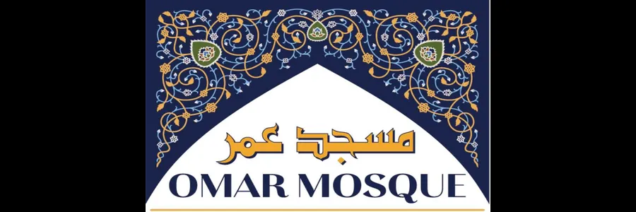 Omar Mosque's banner