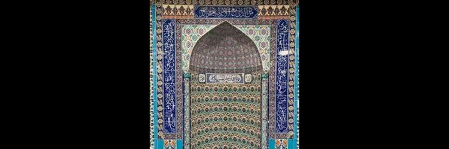Selimiye Mosque's banner