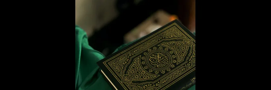 Masjid AshShaheed's banner