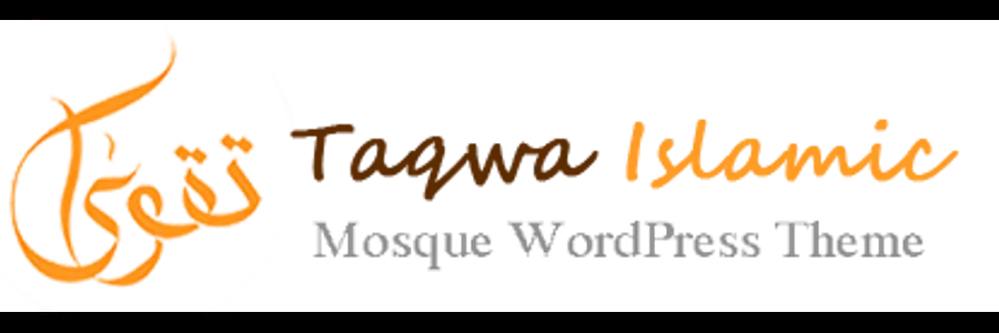 Chicago Mosque's banner