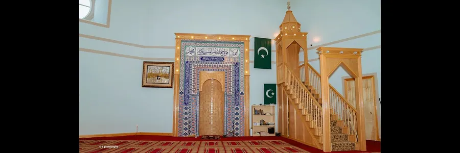 Bosnian Islamic Association of Utica's banner