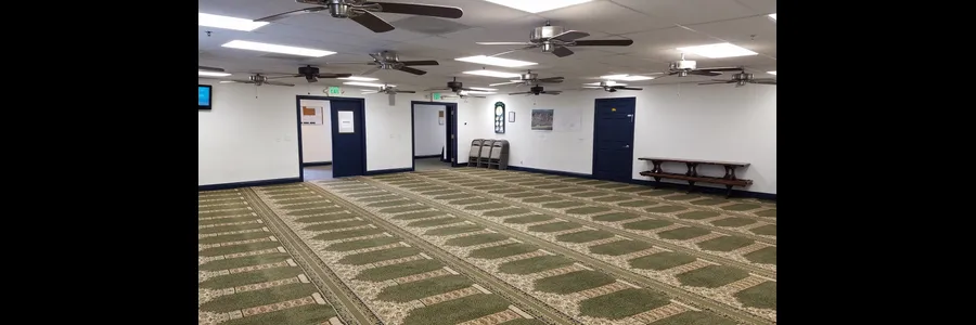Masjid alTawheed's banner
