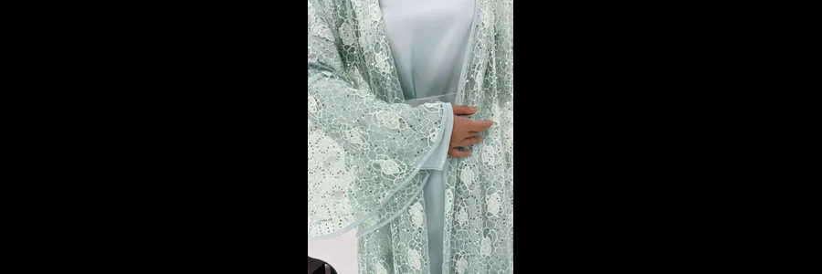 Ruqqiyah Sha's banner