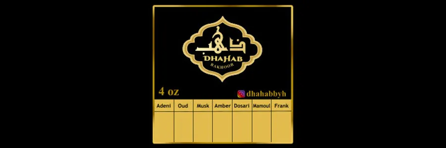 Hanadi Alhaj's banner