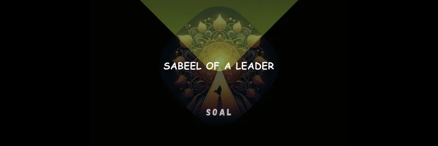 Sabeel of a Leader's banner