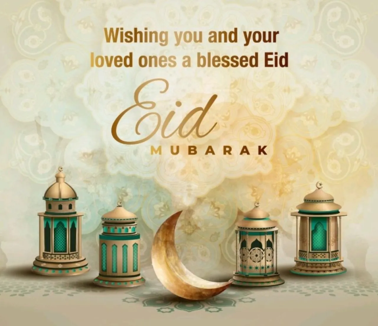 Eid Mubarak!