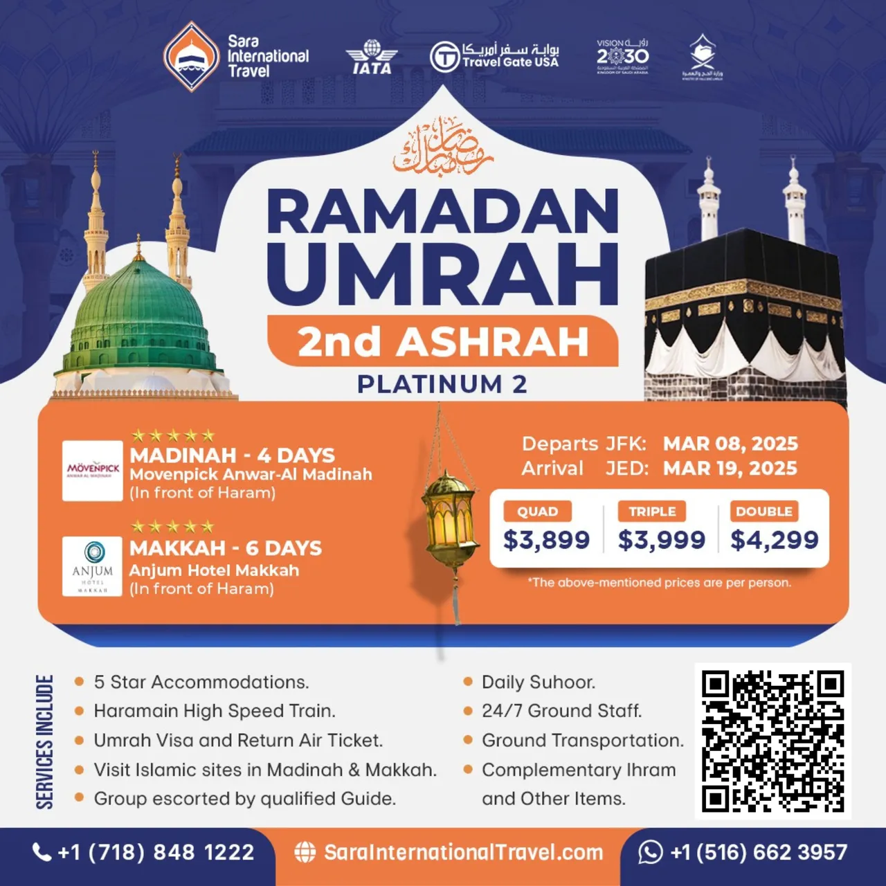 🌟 Exclusive $150 OFF: 2nd Ashrah Platinum 2 Ramadan Umrah Package! 🌟