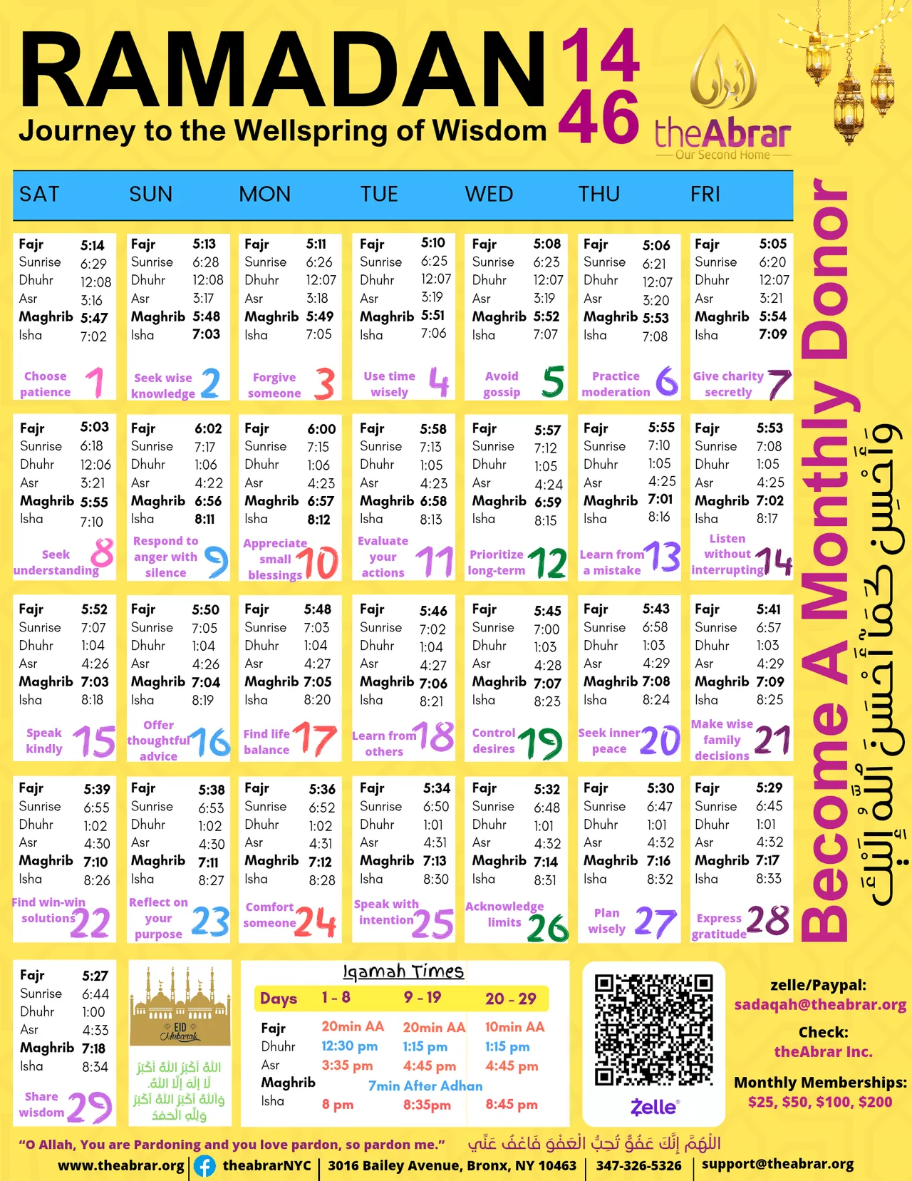 Ramadan Calendar