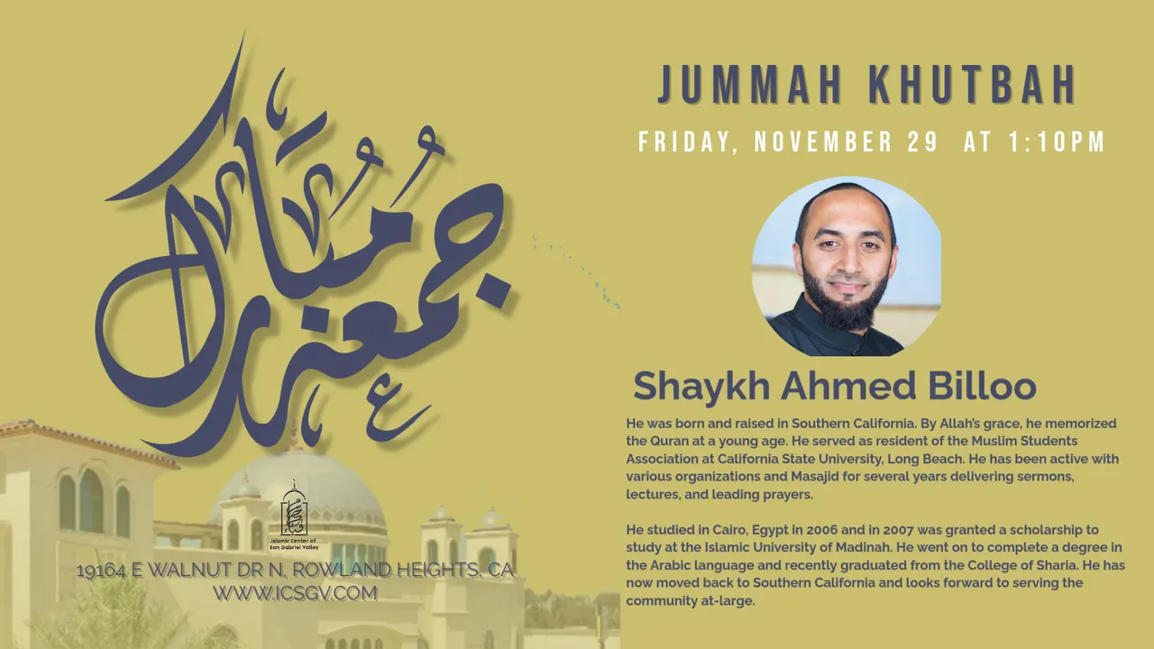 JUMMAH KHATEEB:  SHAYKH AHMED BILLO