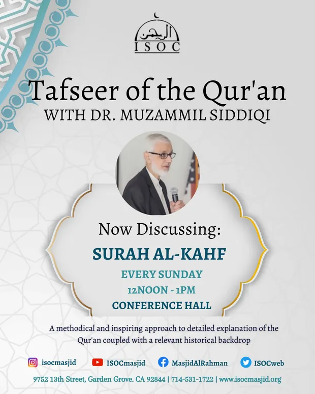 Islamic Society of Orange County's event media