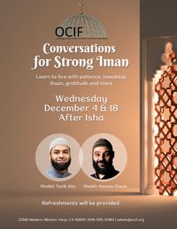 Conversations for Strong Iman 