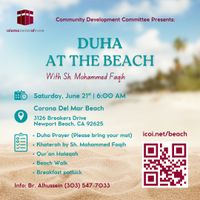 Duha at the Beach