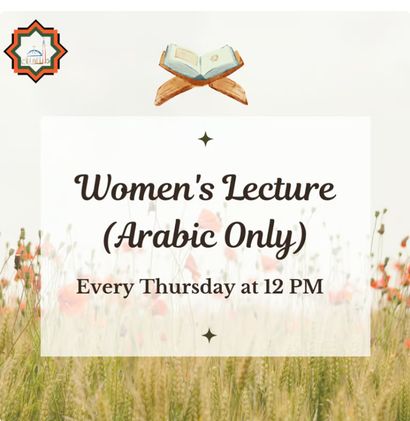 Women's Lecture (Arabic Only)