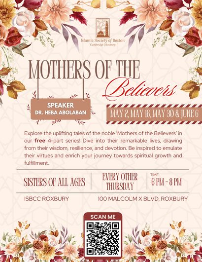 Mothers of the Believers