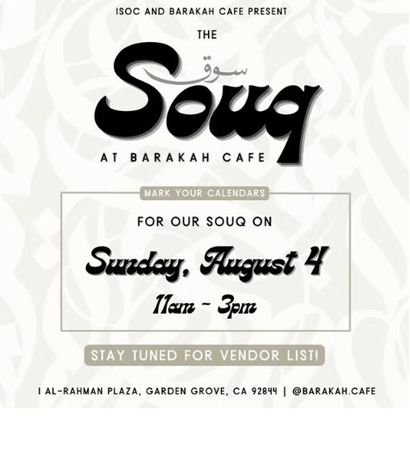The Souq