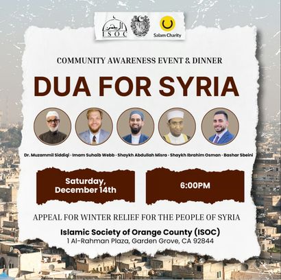 Dua for Syria: Community Awareness Event & Dinner