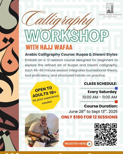 Calligraphy Workshop with Hajj Wafaa