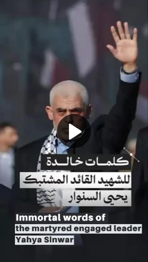 <p class="editor-paragraph" dir="rtl"><span style="white-spa