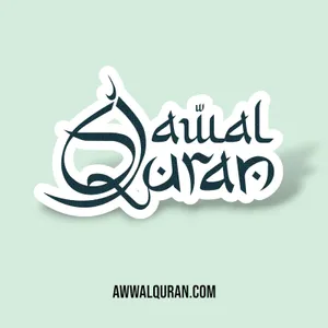 SIRAJ YASIN DAD's Logo