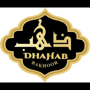 Hanadi Alhaj's Logo