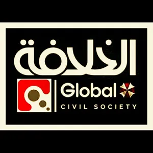Global Civil Society Community 's profile picture