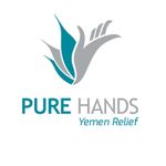 Pure Hands Yemen Relief Logo