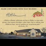Islamic and Education Center Ezan Logo