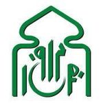 Islamic Center of Fremont (ICF) Logo