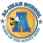 AlIman School Logo